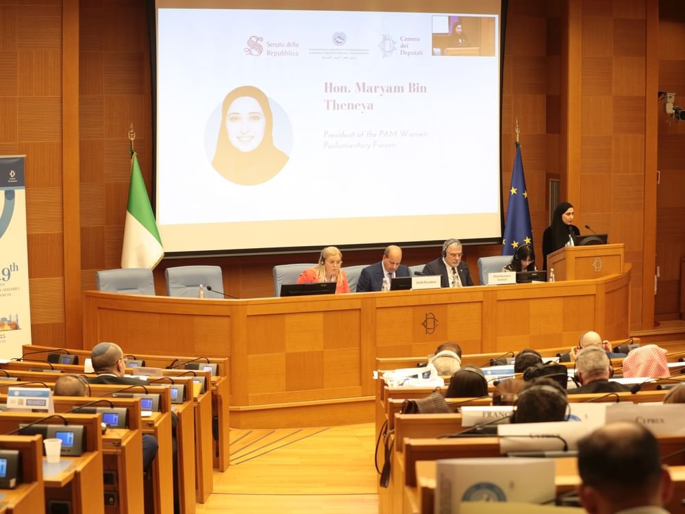 مريم بن ثنيه تتسلم رئاسة منتدى البرلمانيات لبرلمان البحر الأبيض المتوسط وتعلن استضافة أبوظبي الدورة الثانية