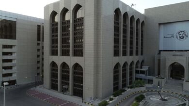 المصرف المركزي يفرض عقوبة مالية على شركة صرافة عاملة في الدولة