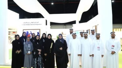 الإمارات تشارك في معرض البحرين الدولي للحدائق 2025