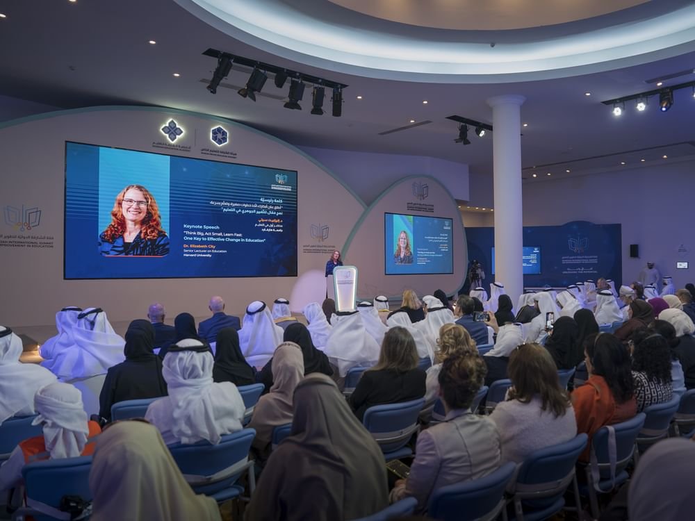 كاديمية الشارقة للتعليم تقدم 187 منحة تعليمية بدعم بنك الاستثمار