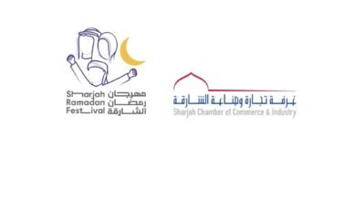 إطلاق منصة مهرجان رمضان الشارقة 2025 الرقمية الجديدة