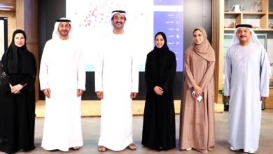 وزارة الاقتصاد تُطلق "المنصة الوطنية لمراقبة أسعار السلع الأساسية"