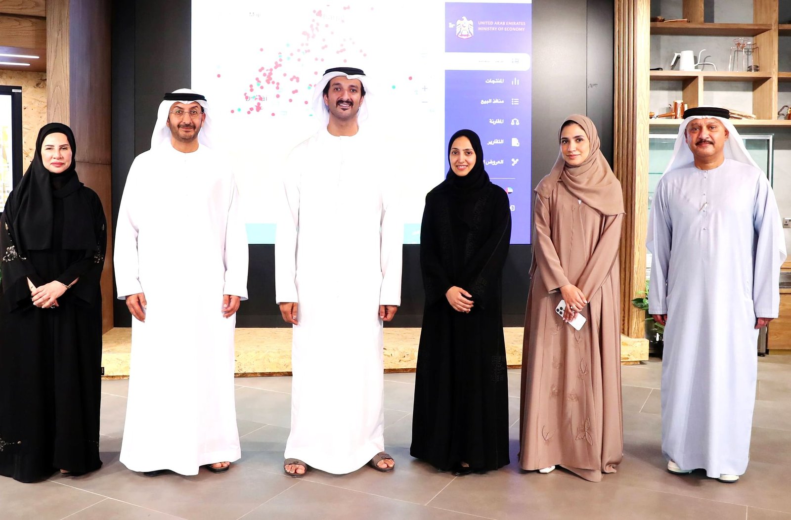 وزارة الاقتصاد تُطلق "المنصة الوطنية لمراقبة أسعار السلع الأساسية"