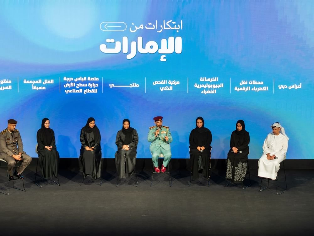 حكومة الإمارات تكرم الفائزين بجائزة الإمارات تبتكر 2025