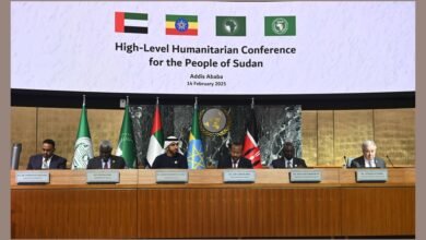 الإمارات وإثيوبيا والاتحاد الأفريقي و"إيغاد" يعقدون "المؤتمر الإنساني رفيع المستوى من أجل شعب السودان" في أديس أبابا