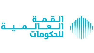 برؤى وتوجيهات رئيس الدولة ومحمد بن راشد.. تنظيم الدورة المقبلة للقمة العالمية للحكومات من 3 إلى 5 فبراير 2026