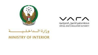 "الداخلية" وسلطة دبي لتنظيم الأصول الافتراضية توقعان مذكرة تفاهم