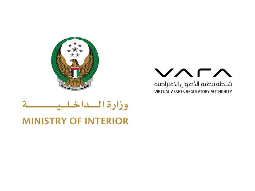 "الداخلية" وسلطة دبي لتنظيم الأصول الافتراضية توقعان مذكرة تفاهم