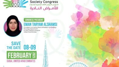 المؤتمر الدولي لجمعية الإمارات للأمراض النادرة ينطلق غداً بدبي