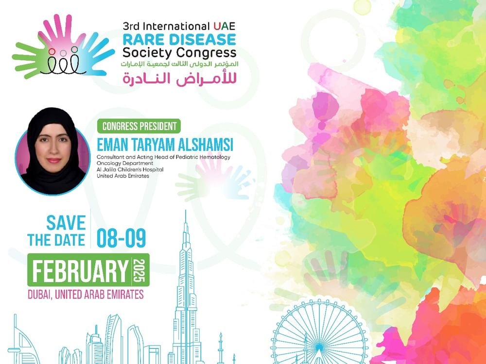 المؤتمر الدولي لجمعية الإمارات للأمراض النادرة ينطلق غداً بدبي