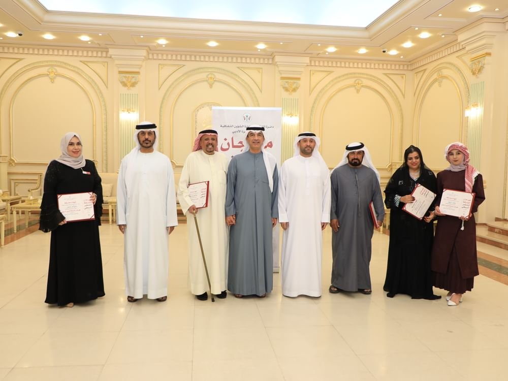 قصائد مغلفة بالحنين والذكريات بـ "مهرجان الشارقة للشعر النبطي"