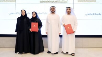 اكتمال مشروع الربط الإلكتروني بين "تمكين المجتمع" و"الشؤون الإسلامية والأوقاف والزكاة"