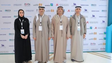 " تحكيم" يشارك في المؤتمر الدولي الـ 4 للمركز السعودي للتحكيم التجاري