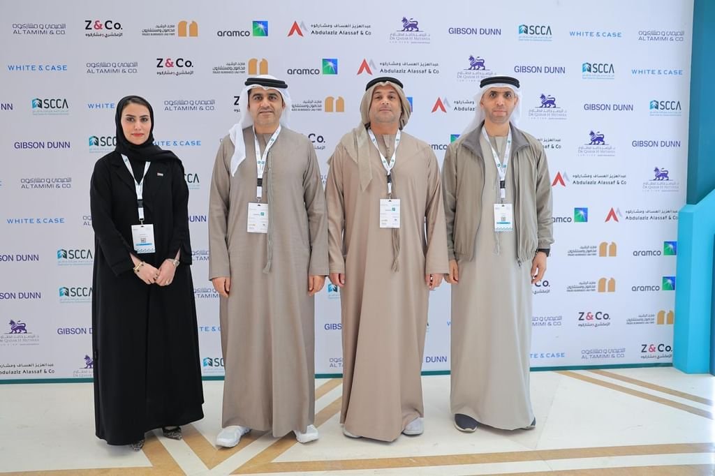 " تحكيم" يشارك في المؤتمر الدولي الـ 4 للمركز السعودي للتحكيم التجاري 1 " تحكيم" يشارك في المؤتمر الدولي الـ 4 للمركز السعودي للتحكيم التجاري