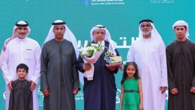 اختتام مهرجان دبا الحصن الرياضي الثقافي الثاني