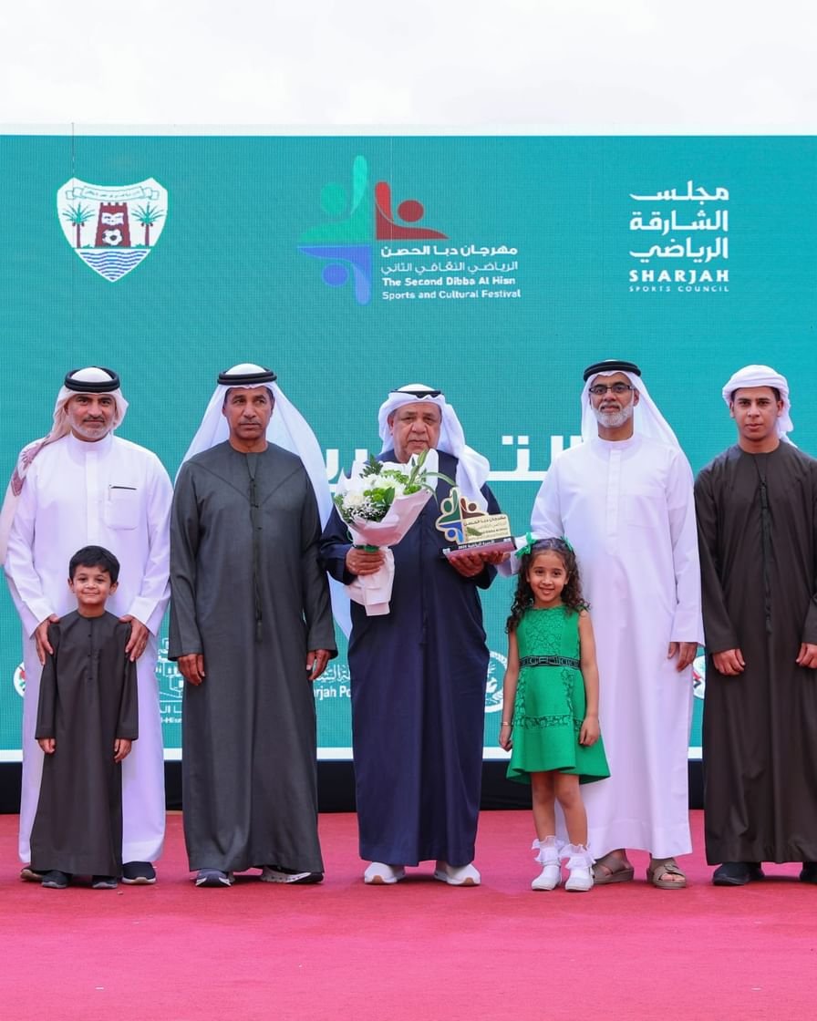 اختتام مهرجان دبا الحصن الرياضي الثقافي الثاني