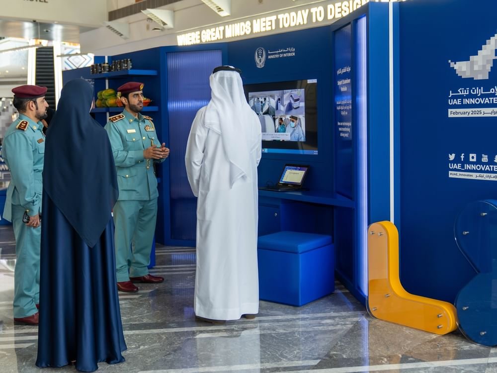 "الإمارات تبتكر" يعرّف بابتكارات أحدثت أثراً إيجابياً على المجتمع