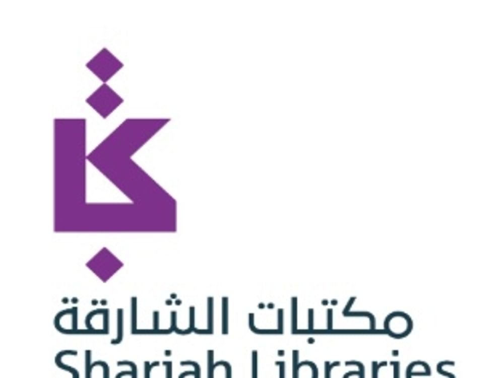 "مكتبات الشارقة" تعزز مهارات الكتابة لدى اليافعين 1 "مكتبات الشارقة" تعزز مهارات الكتابة لدى اليافعين