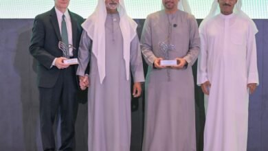 وزارة التسامح تتوج مركز تريندز بجائزة التسامح لعام 2025