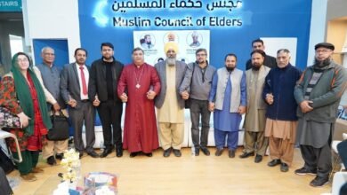 ندوة بـ"معرض لاهور الدولي للكتاب" حول وثيقة الأخوة الإنسانية