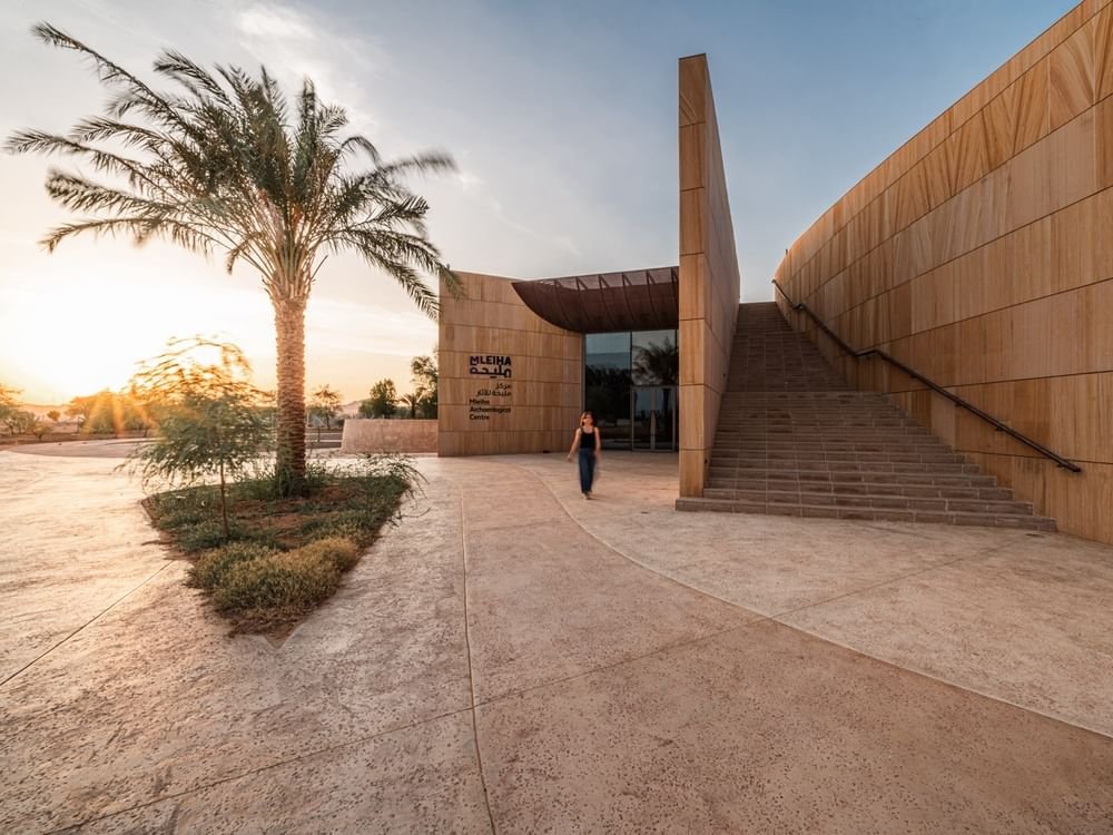 "منتزه مليحة الوطني" يطلق حملة "هنا.. أقرب إليك"