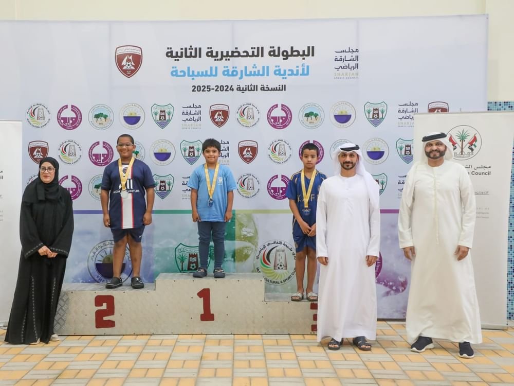 خورفكان والحيرة والذيد أبطال "مراكز الطفل" في السباحة