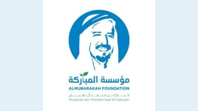 موزة بنت مبارك آل نهيان : منظومة التعليم الإماراتي ترسم مستقبلا مشرقا للوطن