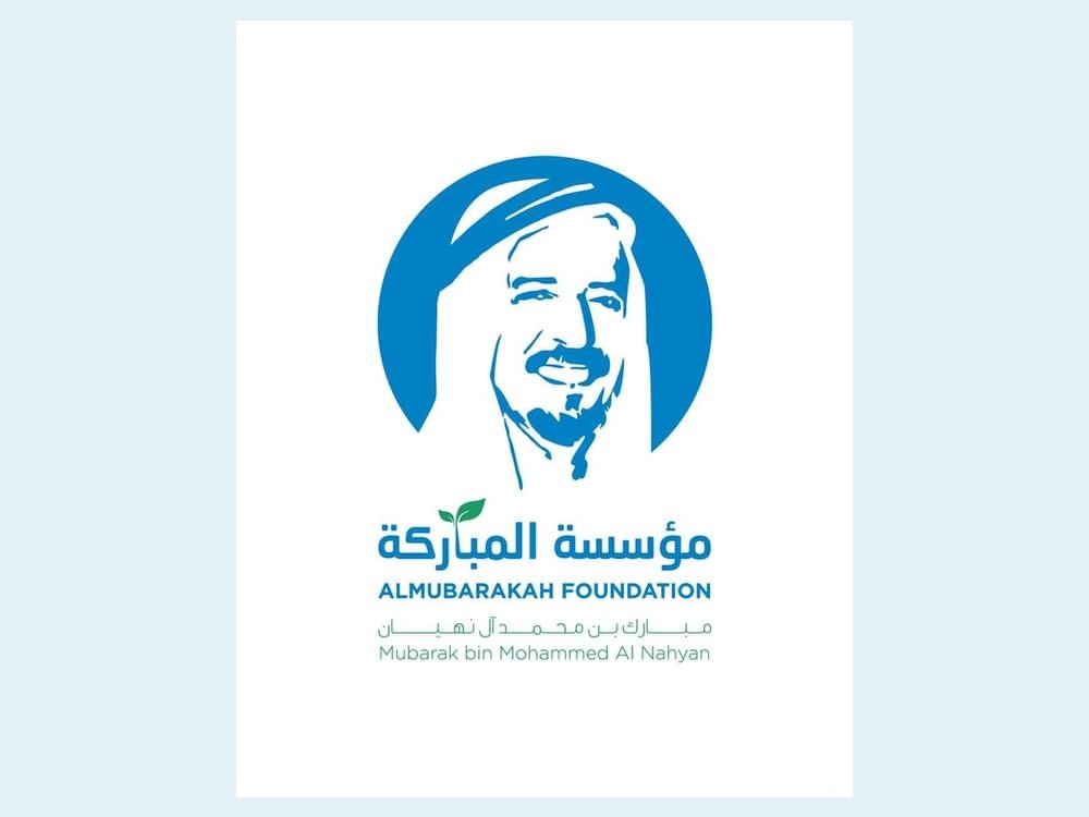 موزة بنت مبارك آل نهيان : منظومة التعليم الإماراتي ترسم مستقبلا مشرقا للوطن