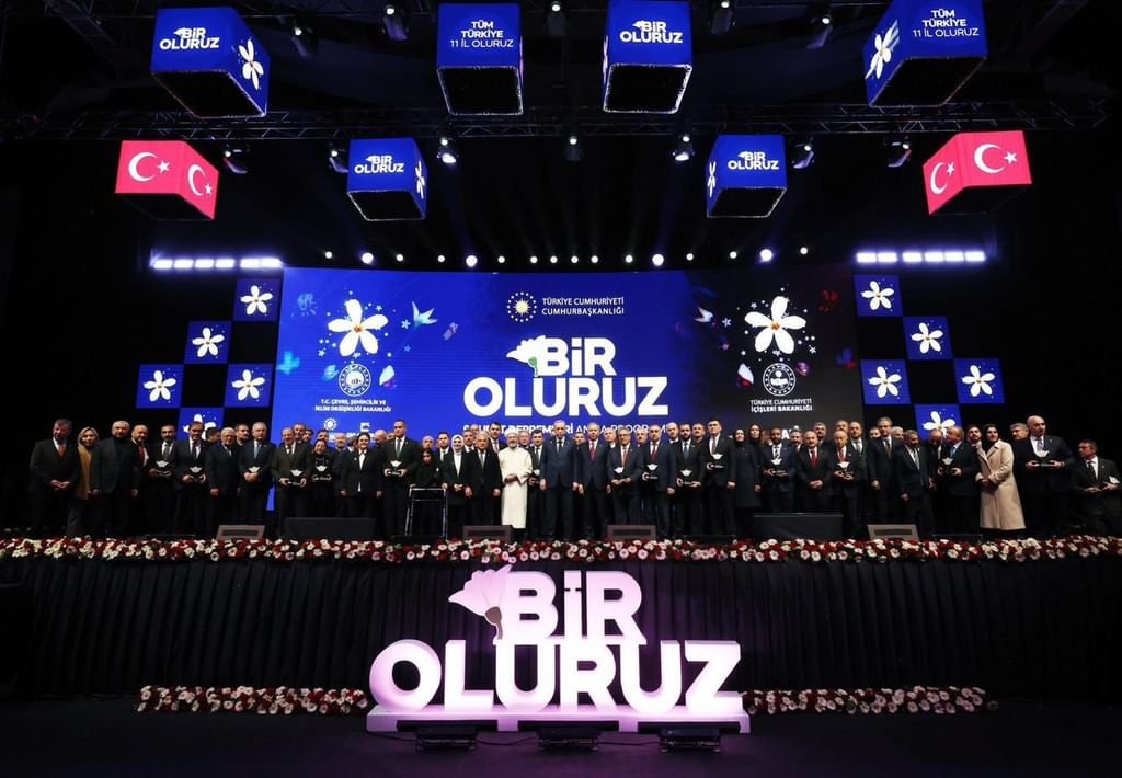 الإمارات تنال وسام الشرف من الرئيس التركي على جهودها في تقديم المساعدات في أعقاب زلزال2023