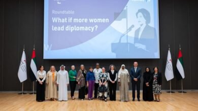 "أكاديمية أنور قرقاش" تستضيف حلقة نقاشية حول دور المرأة في العمل الدبلوماسي