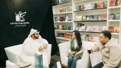 "مدينة الشارقة للنشر" تستعرض خدماتها في القاهرة الدولي للكتاب 2025