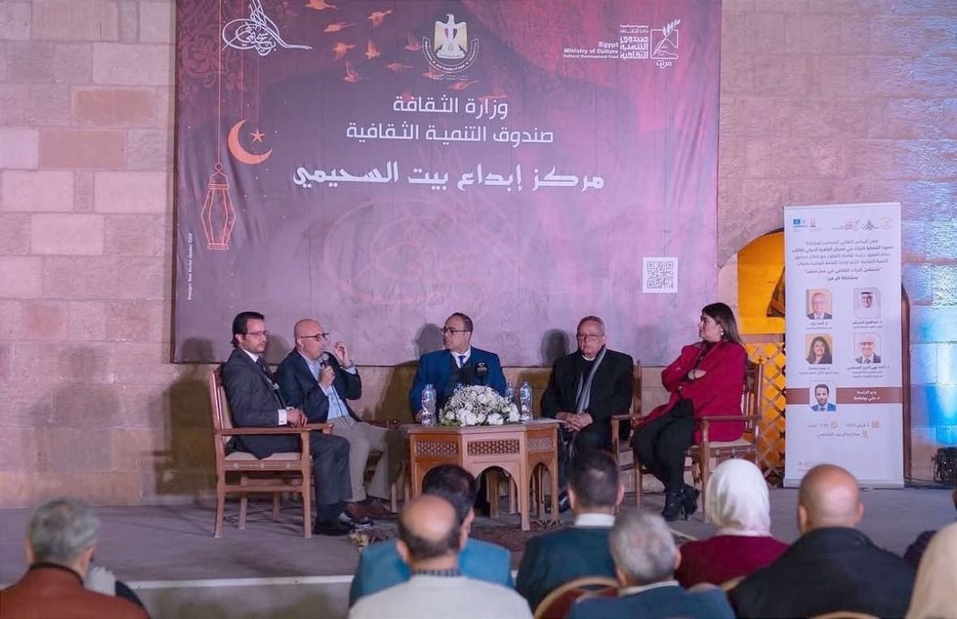 " معهد الشارقة للتراث" يُناقش بمعرض القاهرة للكتاب مستقبل التراث الثقافي في ظل التحولات المعاصرة 1 " معهد الشارقة للتراث" يُناقش بمعرض القاهرة للكتاب مستقبل التراث الثقافي في ظل التحولات المعاصرة