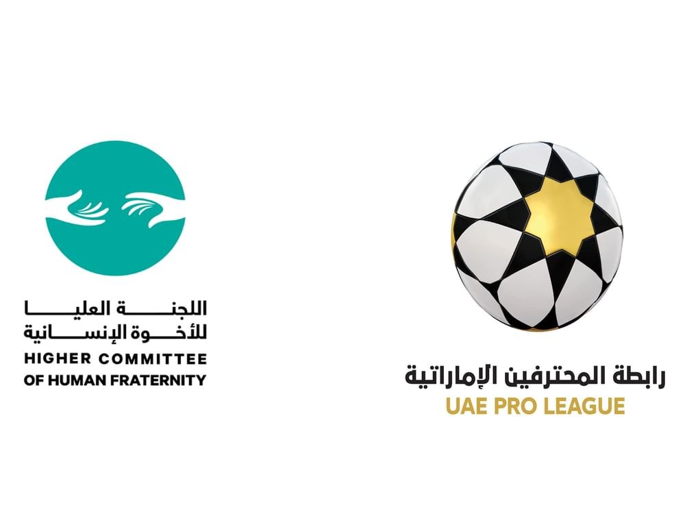 إطلاق "جولة الأخوة الانسانية" على المرحلة الـ15 من دوري أدنوك للمحترفين