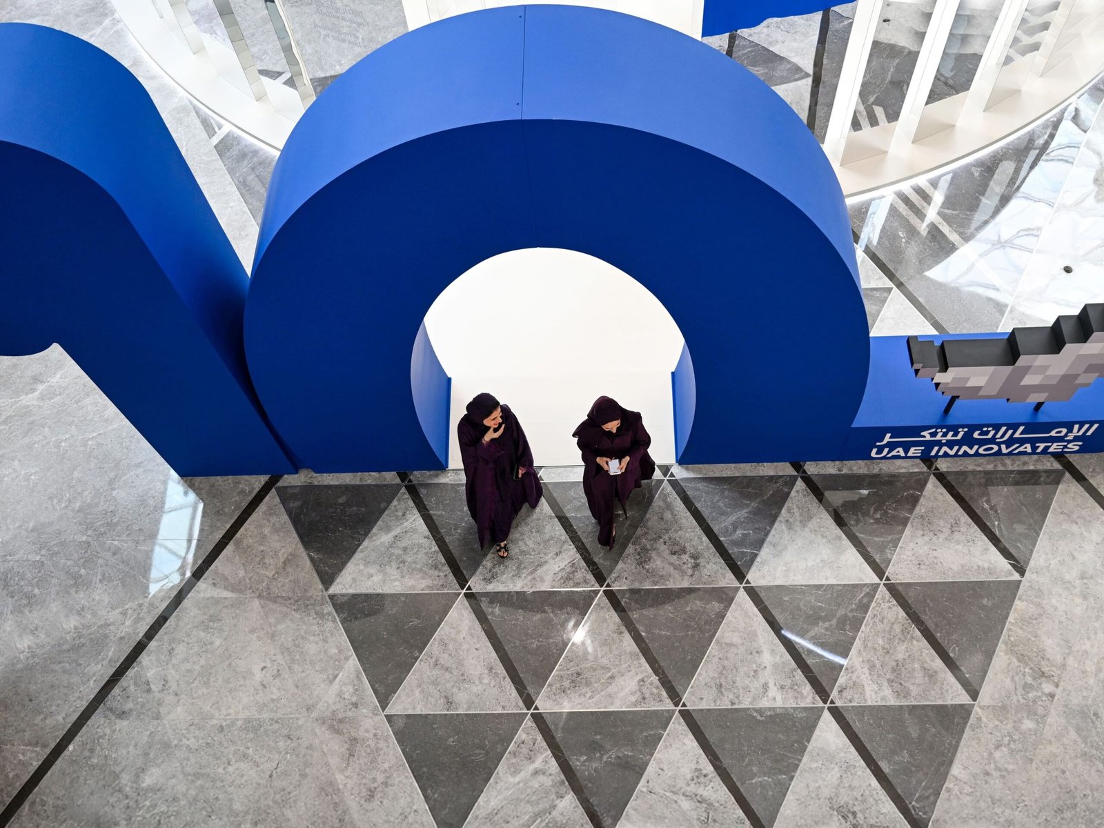 10 جهات حكومية تستعرض مشاريعها في "الإمارات تبتكر"