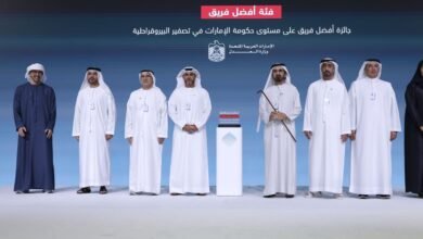 محمد بن راشد يكرّم الفائزين بجائزة تصفير البيروقراطية الحكومية