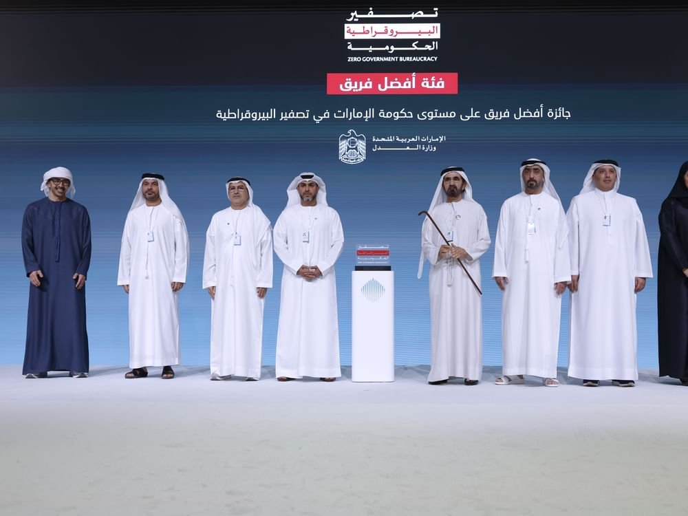 محمد بن راشد يكرّم الفائزين بجائزة تصفير البيروقراطية الحكومية