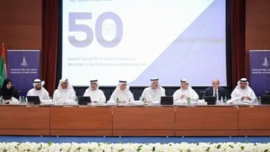 مساهمو "الشارقة الإسلامي" يقرون توزيع أرباح نقدية بإجمالي 458.7 مليون درهم عن 2024