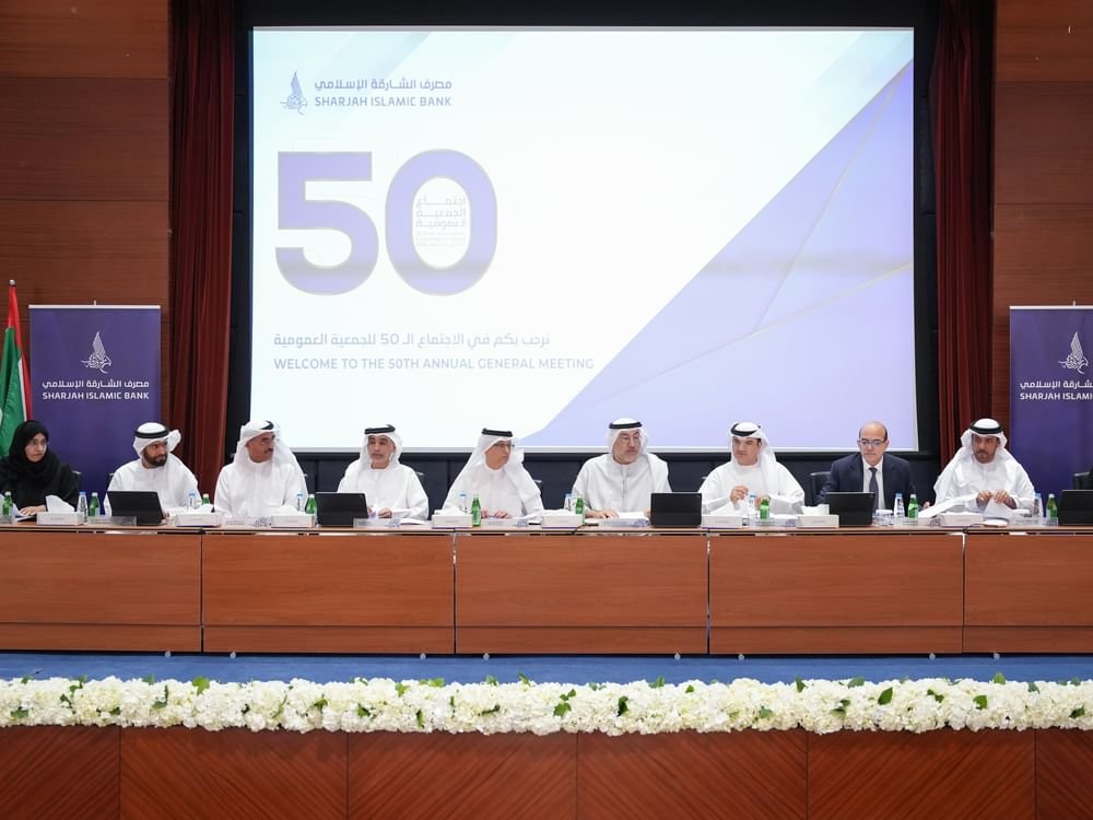 مساهمو "الشارقة الإسلامي" يقرون توزيع أرباح نقدية بإجمالي 458.7 مليون درهم عن 2024 1 مساهمو "الشارقة الإسلامي" يقرون توزيع أرباح نقدية بإجمالي 458.7 مليون درهم عن 2024