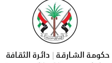 جائزة الشارقة لنقد الشعر العربي تطلق عنوان دورتها الخامسة