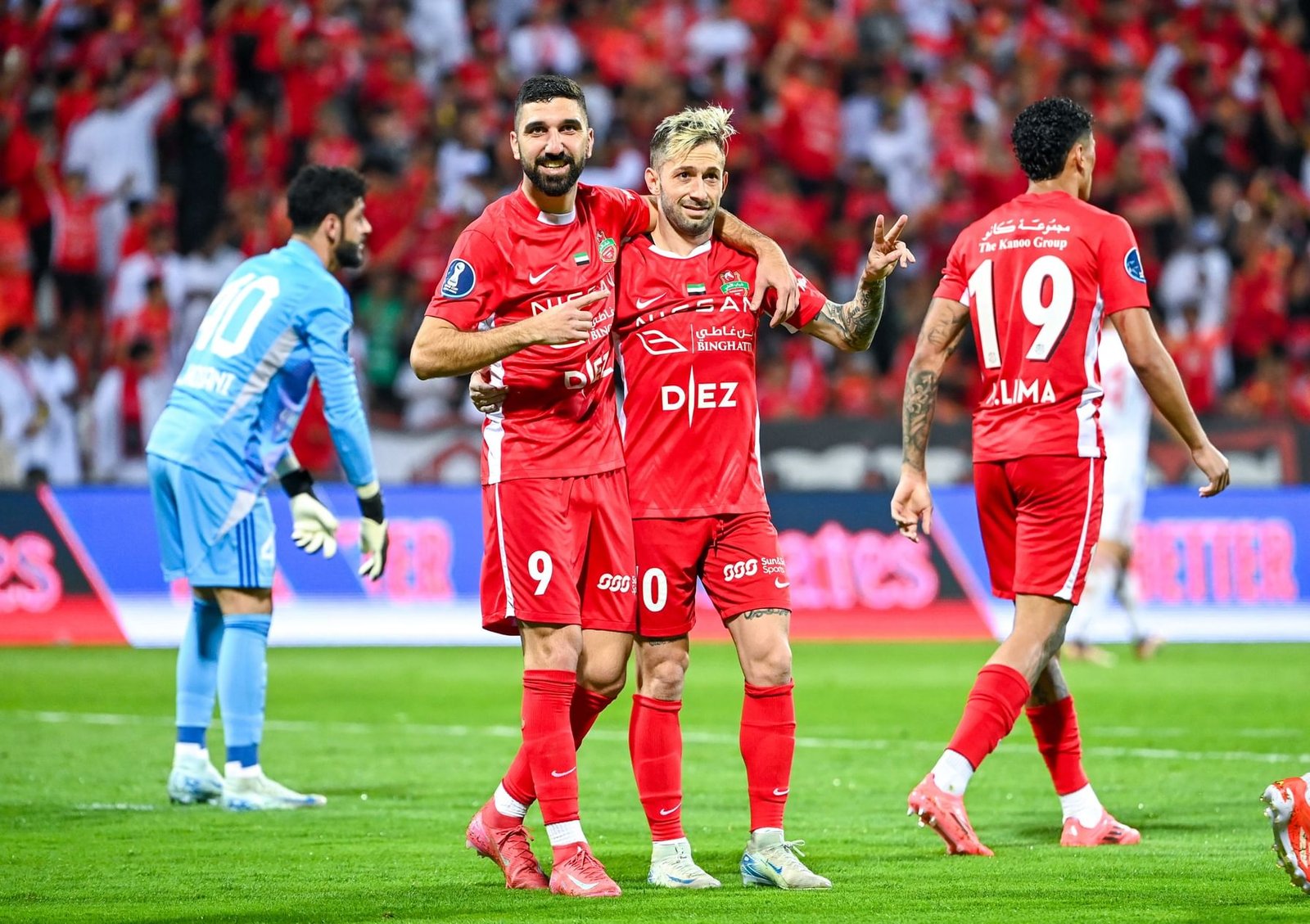 شباب الأهلي يتأهل إلى نهائي كأس مصرف أبوظبي الإسلامي 1 شباب الأهلي يتأهل إلى نهائي كأس مصرف أبوظبي الإسلامي