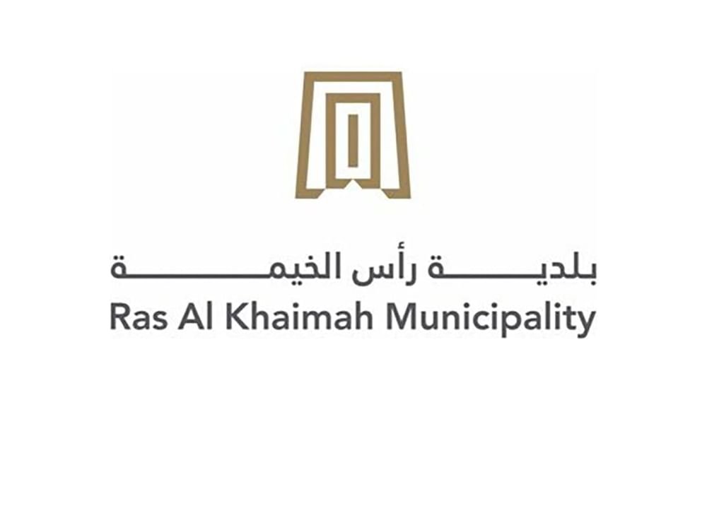 بلدية رأس الخيمة تعلن أوقات العمل خلال أيام عيد الفطر