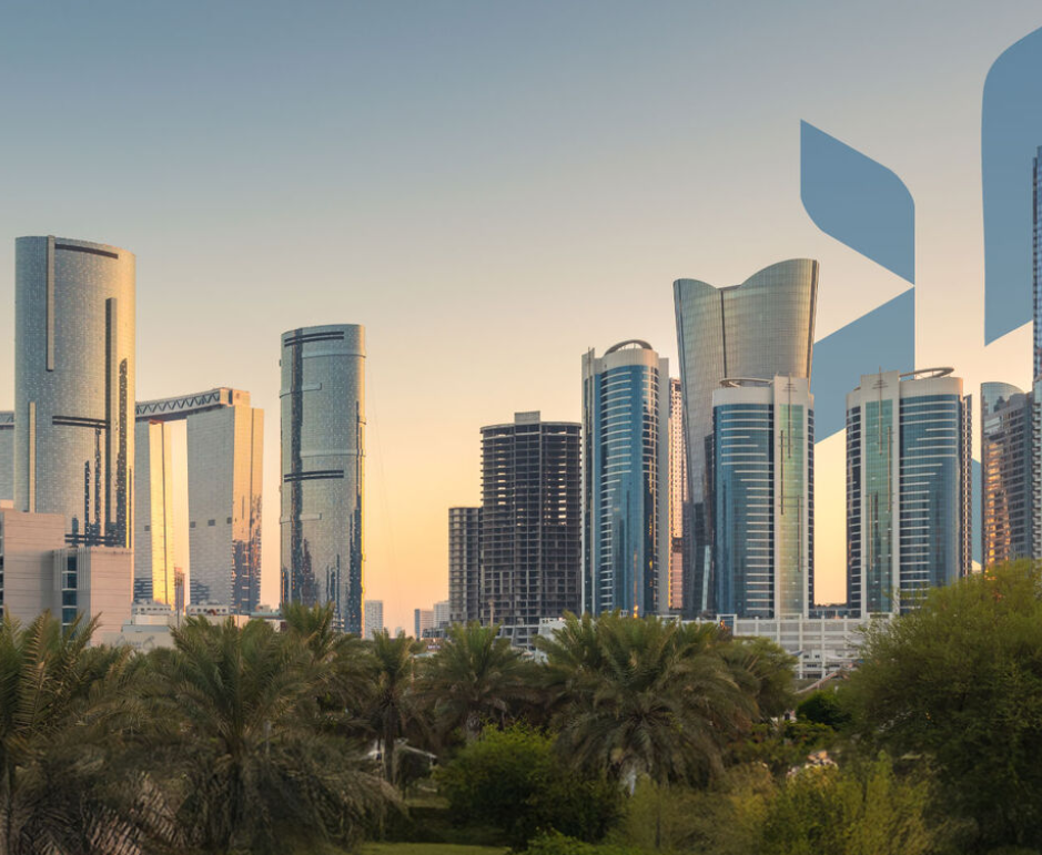 مركز إدارة الطوارئ والأزمات والكوارث