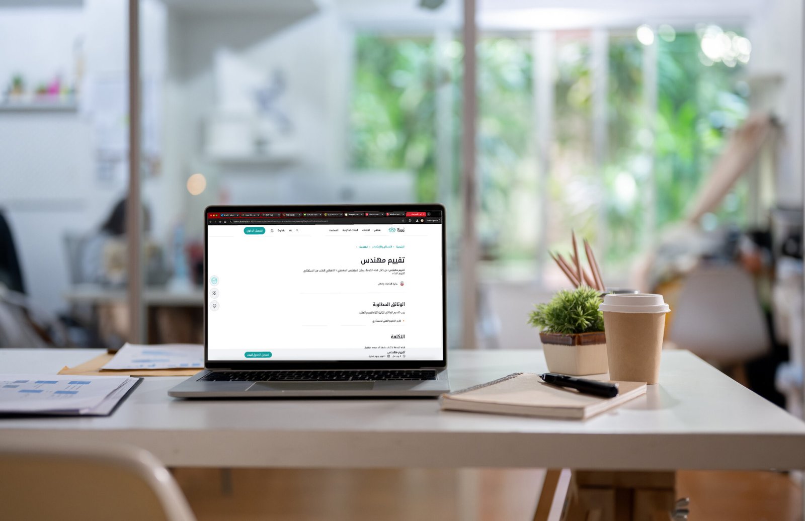 بلدية مدينة أبوظبي توعي العاملين في المنشآت الهندسية بأنظمة تقييم الأداء والقيد والتصنيف في منصة "تم"