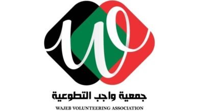 مجالس "واجب" الرمضانية تنطلق 4 مارس الجاري