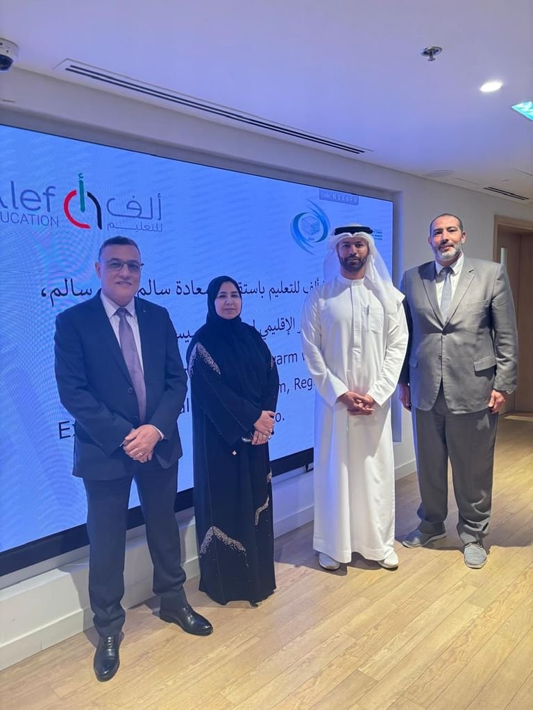 "الإيسيسكو" و"مقياس الضاد" يعززان شراكتهما بمجال تعليم اللغة العربية 1 "الإيسيسكو" و"مقياس الضاد" يعززان شراكتهما بمجال تعليم اللغة العربية