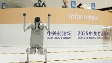 انطلاق منتدى "تشونغ قوان تسون 2025" في بكين بمشاركة دولية واسعة