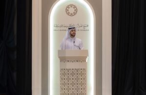 حاكم الشارقة يطلق المرحلة الثالثة من "التفسير البلاغي" والموسوعة الثانية لمناهج إفراد القراءات