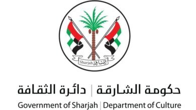 "سراج" شعار مهرجان الفنون الإسلامية في دورته الـ26