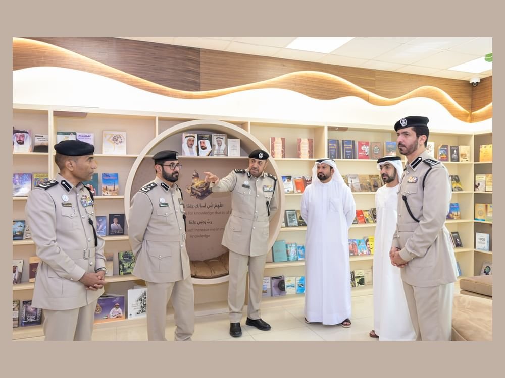 شرطة الشارقة تدشن المكتبات الحديثة في المؤسسة العقابية والإصلاحية