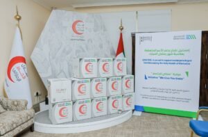 شركة إمستيل والهلال الأحمر الإماراتي يقومان بتوفير المواد الغذائية الأساسية لـ 300 أسرة محتاجة 2 شركة إمستيل والهلال الأحمر الإماراتي يقومان بتوفير المواد الغذائية الأساسية لـ 300 أسرة محتاجة